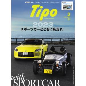 2月下旬より発送予定 / 新品 KIPPO キッポ (1-30巻 全巻) 全巻セット