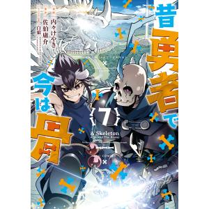 新品 / リエゾン -こどものこころ診療所- (1-21巻 全巻) 全巻セット