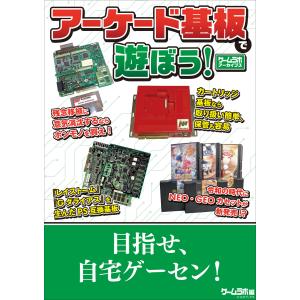 呪術廻戦 KEY ANIMATION Vol.0 TSUTAYA限定セット(クリアファイル2枚