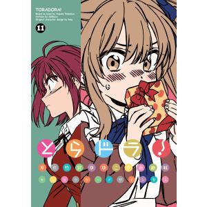 とらドラ！ （全10巻セット）／竹宮ゆゆこ : ネットオフ ヤフー店