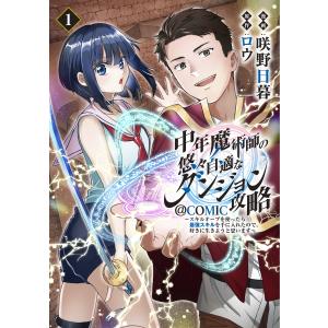 新品 / 舞妓さんちのまかないさん (1-30巻 全巻) 全巻セット : 漫画