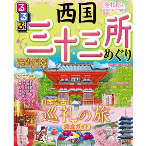 新品 / マカロニほうれん荘 (1-9巻 全巻) 全巻セット : 漫画全巻ドット