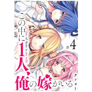 新品 / 新九郎、奔る! (1-23巻 最新刊) 全巻セット : 漫画全巻ドット