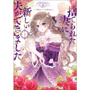 新品 / 信長のシェフ (1-37巻 全巻) 全巻セット : 漫画全巻ドットコム