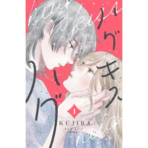 コーヒー&バニラ 22/朱神宝 : bookfanプレミアム - 通販 - Yahoo