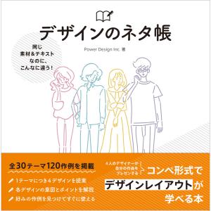 鉄緑会 高2 英語実戦講座 第1/2部/英文法問題 テキスト通年セット
