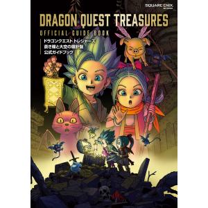 SAPIX サピックス 小6 国語 サピックスメソッド コアマスター 第1〜48