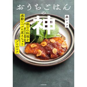 京セラフィロソフィ / 稲盛和夫 〔本〕 : HMV&BOOKS online