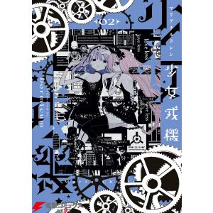 HIGHLIGHT(BEAST) / CELEBRATE (ジャケット2種から1種ランダム発送