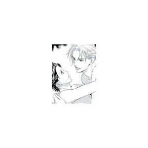 アンダーウェアを拝借<電子限定> 電子書籍版 / 水無月さらら