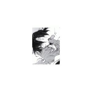 猫走りタタタ♪<電子限定> 電子書籍版 / 水無月さらら