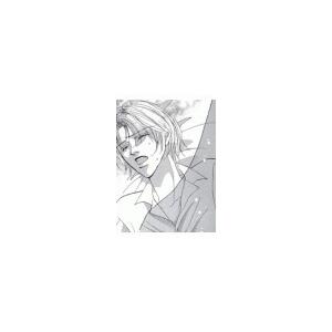熱のこもる場所<電子限定> 電子書籍版 / 麻生玲子