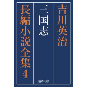 新品 / ワンダンス (1-15巻 最新刊) 全巻セット : 漫画全巻ドットコム