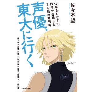 フラダンス 本 書籍『たくさんのメレから集めた言葉たち4』 よしみ