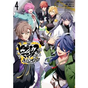 タイガーマスク DVD-COLLECTION 全巻 Vol.1〜Vol.4＜完＞ セット : 脳