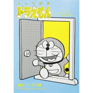 講談社（kodansha） ☆DAYS/漫画全巻セット◇C≪全42巻（完結