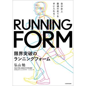 河合塾 第2回 サクセス・クリニック 英語/数学/国語/理科/地歴公民