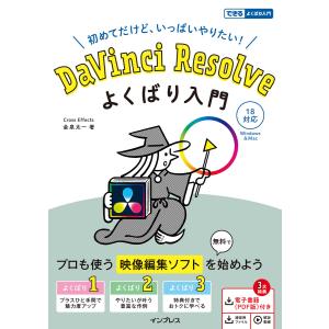 山本浩司のオートマシステム 1〜11巻 全巻セット 全巻新品 司法書士