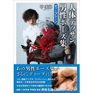 映画パンフレット「JFK」ケビン・コスナー : サツキBOOKS - 通販