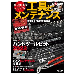 全科実例による 社会保険歯科診療オンライン 令和8年版 / 歯科保険研究