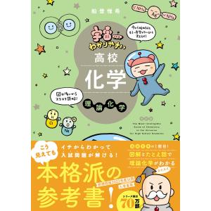 QK05-111 希学園 小4 オリジナルテキスト 最高レベル演習 国語 QK05-111 希学園 小4 オリジナルテキスト 最高レベル演習 国語