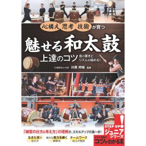 赤ずきんチャチャ DVD-BOX VOL.1 第1~26話(限定) : トシゲイト10