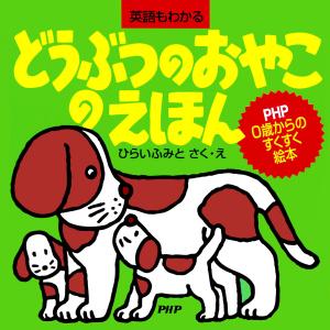 慶應義塾大学（文学部） (2026年版大学赤本シリーズ) 赤本 教学社編集