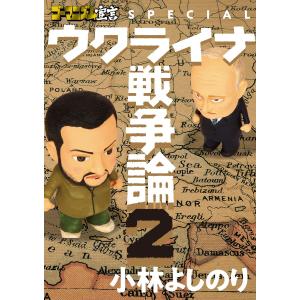 模倣犯 全5巻 新潮文庫 宮部みゆき 全巻 セット 全巻、表紙アルコール