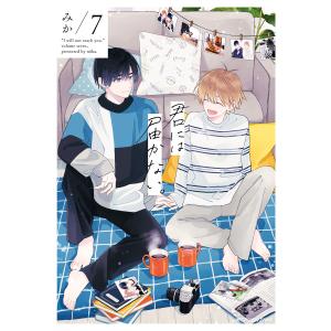 中古邦楽CD IMP. / DEPARTURE[通常盤] : 駿河屋Yahoo!店 - 通販