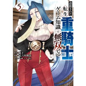 □バケルくん 全2巻セット 藤子不二雄 小学館□FAIM2023042512