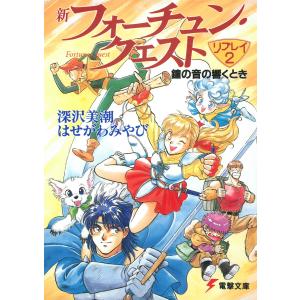 2月下旬より発送予定 / 新品 ひらやすみ (1-9巻 最新刊) 全巻セット
