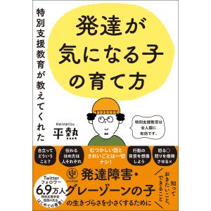 公認会計士試験用参考法令基準集 租税法 令和8年 : かんぽうbookstore