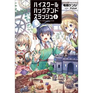 駿台 英文読解S 2023 通年 ☆ sale 006s0B : ブックスドリーム 学参