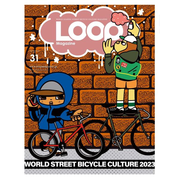 LOOP Magazine Vol.31 電子書籍版 / LOOP Magazine編集部