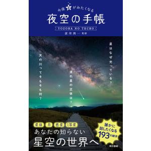 山田風太郎角川文庫22冊セットです。カバー・佐伯俊男、1冊は映画スチール。 山田風太郎 忍法封印いま破る 佐伯俊男カバー 角川文庫 - 古本屋ソラリス