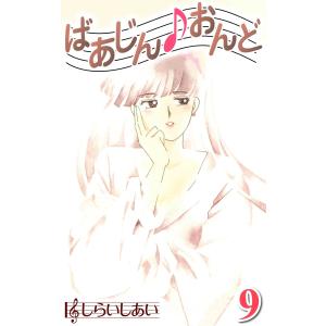 早稲田アカデミー　東大クラス　テキスト　英語 早稲田アカデミー 東大クラス テキスト 英語 楽天市場】早稲田