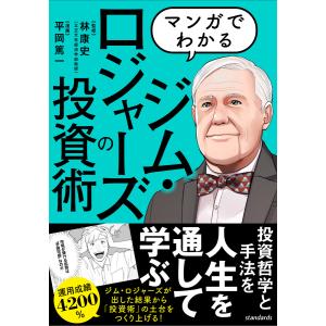 新品 / カペタ capeta 新装版 (1-16巻 全巻) 全巻セット : 漫画全巻