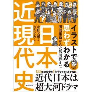 【セット】総合百科事典 ポプラディア 第三版 全18巻 数量限定・購入特典付き】総合百科事典 ポプラディア 第三版 全18巻