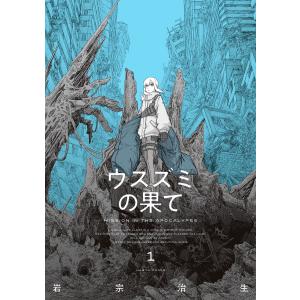 空調・衛生技術データブック （第5版） : 紀伊國屋書店Yahoo!店