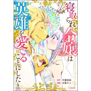東京アカデミー 看護師国家試験対策 看護学1〜5 オープンセサミ