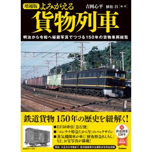 星新一ショートショートセレクション（全15巻セット） : Honya Club