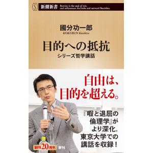波動使いの書 本編・資料編 2巻セット/江口達也 : bookfanプレミアム