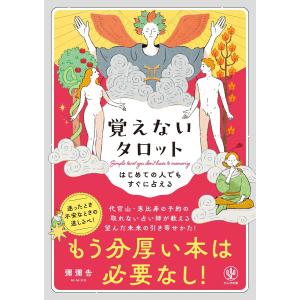 標準外科学 第17版 : 有隣堂ヤフーショッピング店 - 通販 - Yahoo