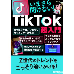 新品 / ぞくぞく村のおばけシリーズ 全19巻セット : 漫画全巻ドット