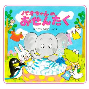 BOX入り ヒックとドラゴン [完全版] 全16巻セット 小峰書店 : 奈良 蔦