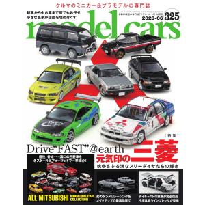 新品 / ライトノベル 天久鷹央シリーズ (全21冊) 全巻セット : 漫画