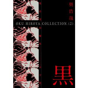 新品 / ハヤテのごとく! 完全版 (1-26巻 最新刊) 全巻セット : 漫画