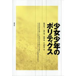 有斐閣ストゥディア 民法 全7巻セット (ミニトート付) ※グレー