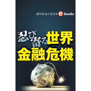 新品 / 司馬遼太郎全集 (全68冊) 全巻セット : 漫画全巻ドットコム