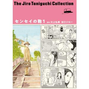 センセイの鞄 : 39way-2nd - 通販 - Yahoo!ショッピング